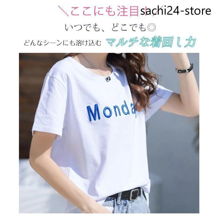 【20点セット】【無料】tシャツ 夏新作 半袖 ゆったり レディース カットソー トップス 人気商品超目玉 無地 シンプル おしゃれ カジュアル 【20点セット】【無料】tシャツ 夏新作 半袖 ゆったり レディース カットソー トップス 人気商品超目玉 無地 シンプル おしゃれ カジュアル