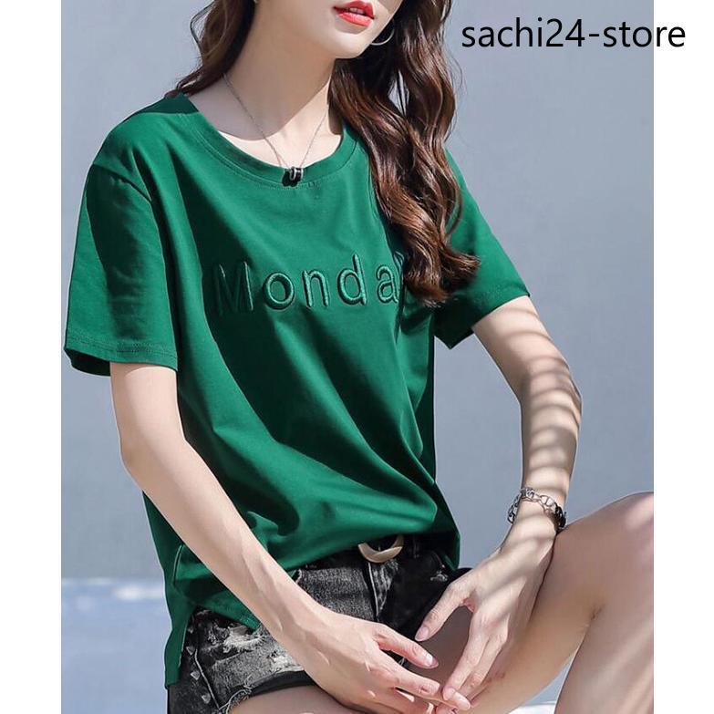 【20点セット】【無料】tシャツ 夏新作 半袖 ゆったり レディース カットソー トップス 人気商品超目玉 無地 シンプル おしゃれ カジュアル 【20点セット】【無料】tシャツ 夏新作 半袖 ゆったり レディース カットソー トップス 人気商品超目玉 無地 シンプル おしゃれ カジュアル