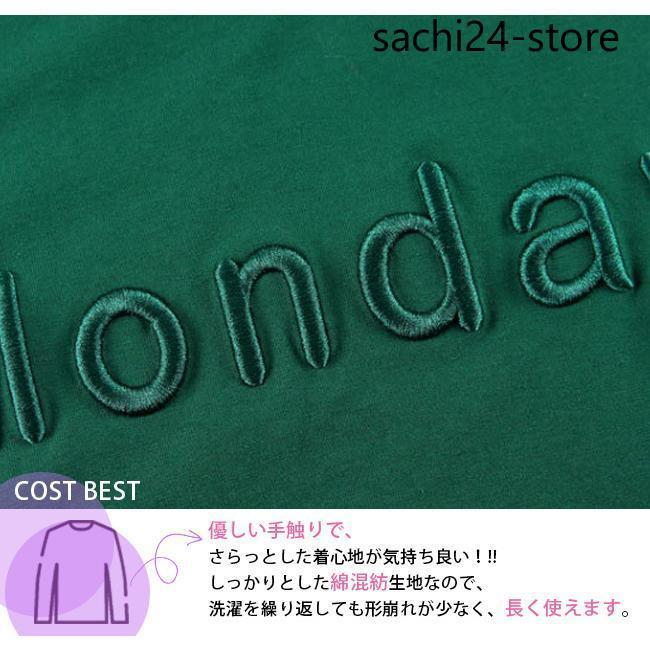 【20点セット】【無料】tシャツ 夏新作 半袖 ゆったり レディース カットソー トップス 人気商品超目玉 無地 シンプル おしゃれ カジュアル 【20点セット】【無料】tシャツ 夏新作 半袖 ゆったり レディース カットソー トップス 人気商品超目玉 無地 シンプル おしゃれ カジュアル