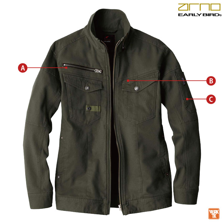 作業着 ストレッチ ジャケット 長袖 春夏 秋冬 ブルゾン ジャンパー メンズ レディース 仕事服 おしゃれ かっこいい 大きいサイズ 3L 4L 5L 6L /bb-eba156 作業着 ストレッチ ジャケット 長袖 春夏 秋冬 ブルゾン ジャンパー メンズ レディース 仕事服 おしゃれ かっこいい 大きいサイズ 3L 4L 5L 6L /bb-eba156