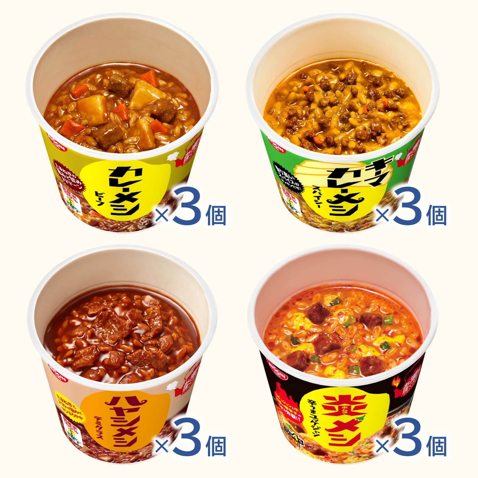 Qoo10] 日清食品 【Amazon.co.jp限定】 日清食