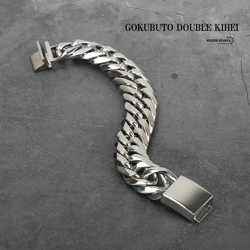 ステンレス ダブル喜平ブレス [b107-silver-21mm]
