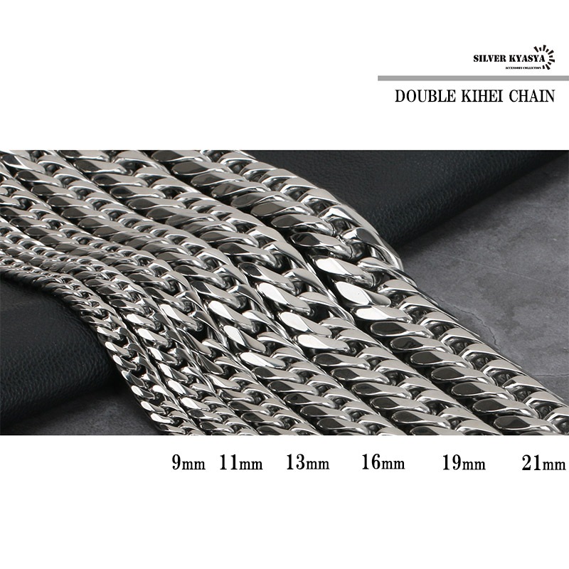 ステンレス ダブル喜平ブレス [b107-silver-21mm]