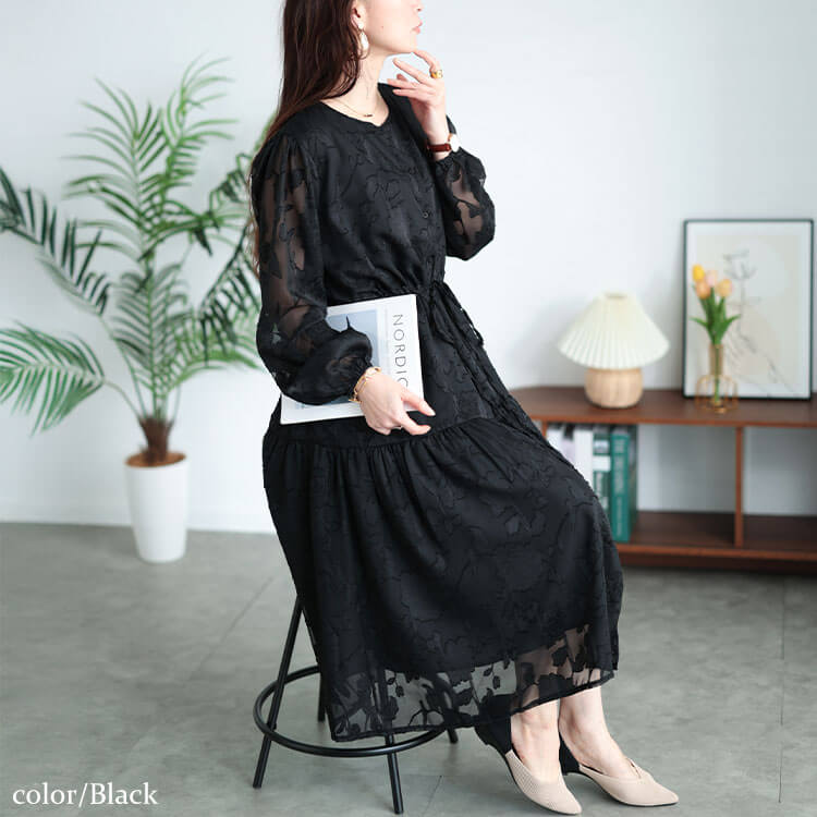 大きいサイズレディース ワンピース 花柄ジャガードティアードワンピース ワンピ ロングワンピース ロング ミモレ 長袖 フレア ティアード 花柄 ジャガード レース シアー 透け感 ボリュームスリーブ 大きいサイズレディース ワンピース 花柄ジャガードティアードワンピース ワンピ ロングワンピース ロング ミモレ 長袖 フレア ティアード 花柄 ジャガード レース シアー 透け感 ボリュームスリーブ