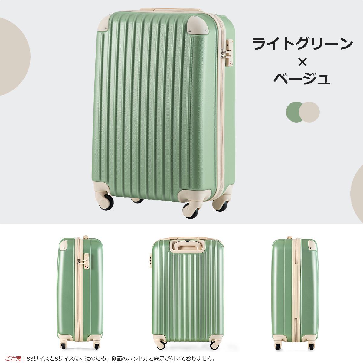 SSサイズ 機内持ち込み キャリーケース スーツケース キャリーバッグ TSAロック搭載 小型 2日 SSサイズ 機内持ち込み キャリーケース スーツケース キャリーバッグ TSAロック搭載 小型 2日