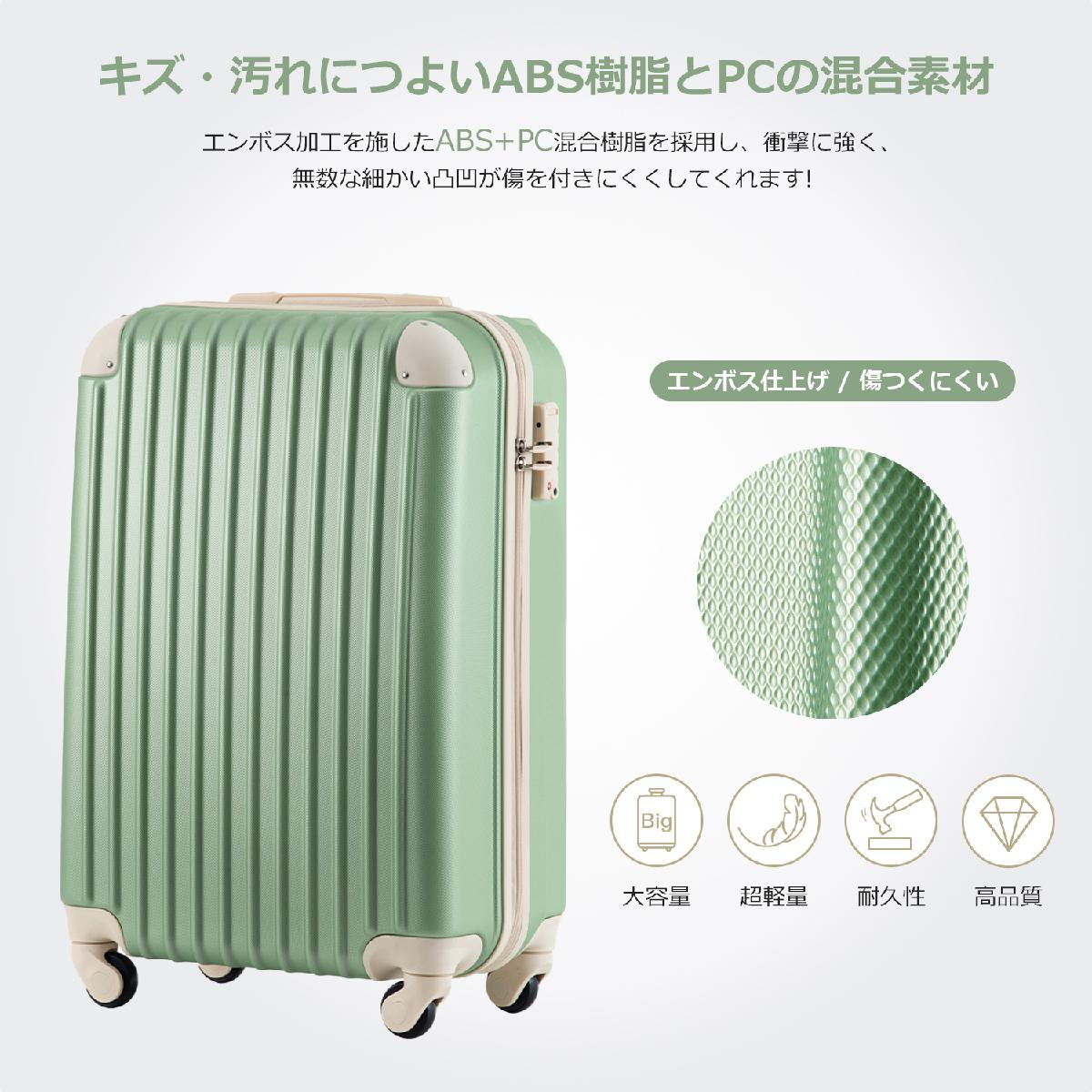 SSサイズ 機内持ち込み キャリーケース スーツケース キャリーバッグ TSAロック搭載 小型 2日 SSサイズ 機内持ち込み キャリーケース スーツケース キャリーバッグ TSAロック搭載 小型 2日