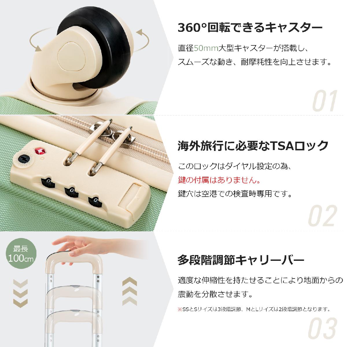 SSサイズ 機内持ち込み キャリーケース スーツケース キャリーバッグ TSAロック搭載 小型 2日 SSサイズ 機内持ち込み キャリーケース スーツケース キャリーバッグ TSAロック搭載 小型 2日