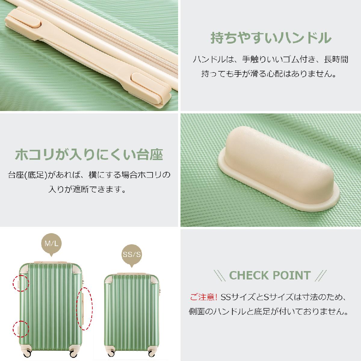 SSサイズ 機内持ち込み キャリーケース スーツケース キャリーバッグ TSAロック搭載 小型 2日 SSサイズ 機内持ち込み キャリーケース スーツケース キャリーバッグ TSAロック搭載 小型 2日