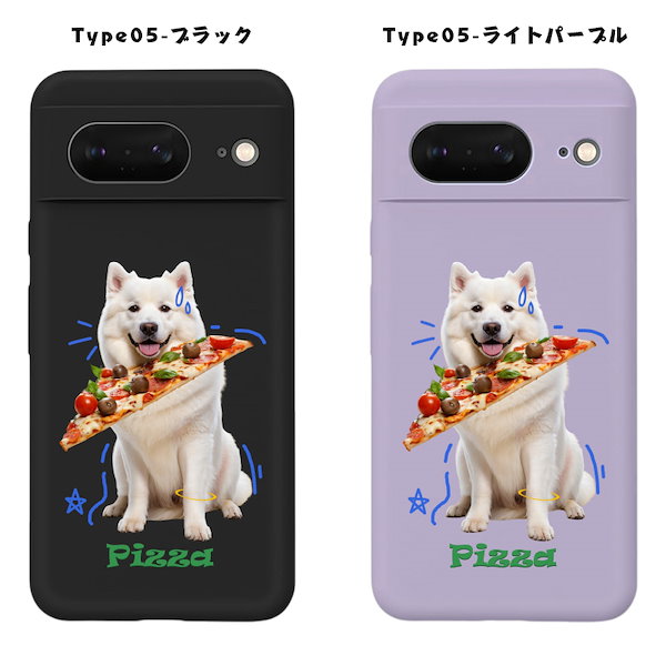 犬　Google pixel Google Pixel 8a グーグルピクセル8a ケース 手帳型 Pixel7