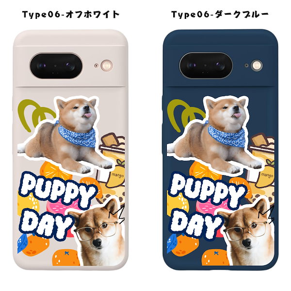 犬　Google pixel Google Pixel 8a グーグルピクセル8a ケース 手帳型 Pixel7
