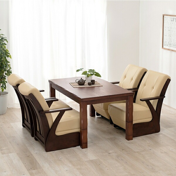 ダイニングコタツ [約幅135x奥行80x高さ43/50/63/70cm] 高さ調節可能 組立式