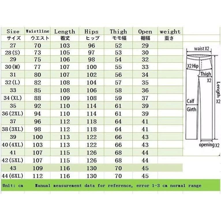 新作 ジーンズ メンズ 大きいサイズ デニムパンツ ロングパンツ ジーパン 長ズボン ダメージ スリム jeans ズボン カジュアル メンズデニム 細身 美脚 新作 ジーンズ メンズ 大きいサイズ デニムパンツ ロングパンツ ジーパン 長ズボン ダメージ スリム jeans ズボン カジュアル メンズデニム 細身 美脚