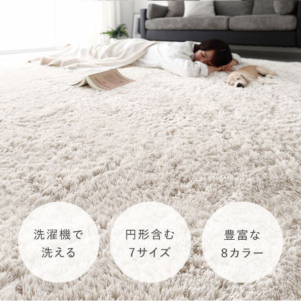 洗える シャギーラグ 約130x185cm 約1.5畳 オレンジ 長方形 ホットカーペット対応 床暖房対応 オールシーズン すべり止め付き 洗える シャギーラグ 約130x185cm 約1.5畳 オレンジ 長方形 ホットカーペット対応 床暖房対応 オールシーズン すべり止め付き