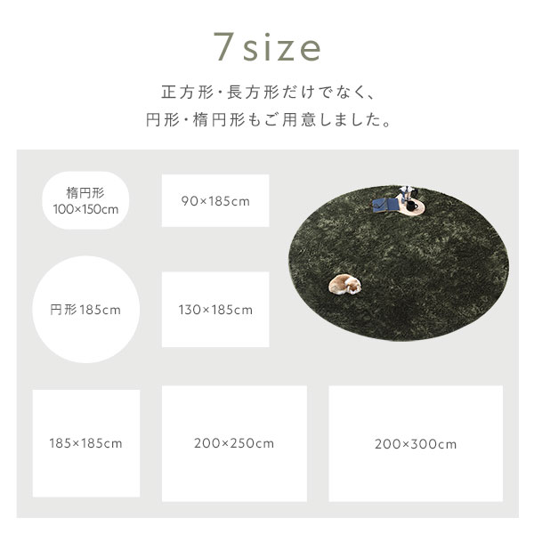 洗える シャギーラグ 約130x185cm 約1.5畳 オレンジ 長方形 ホットカーペット対応 床暖房対応 オールシーズン すべり止め付き 洗える シャギーラグ 約130x185cm 約1.5畳 オレンジ 長方形 ホットカーペット対応 床暖房対応 オールシーズン すべり止め付き