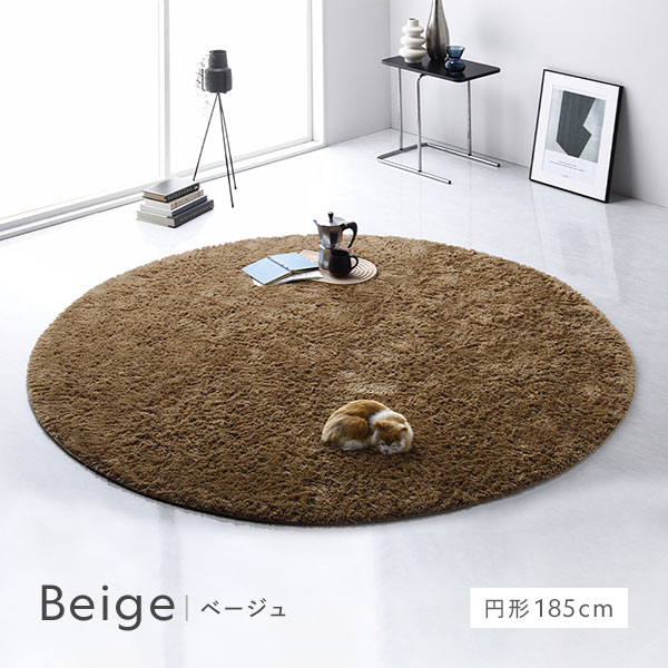 洗える シャギーラグ 約130x185cm 約1.5畳 オレンジ 長方形 ホットカーペット対応 床暖房対応 オールシーズン すべり止め付き 洗える シャギーラグ 約130x185cm 約1.5畳 オレンジ 長方形 ホットカーペット対応 床暖房対応 オールシーズン すべり止め付き