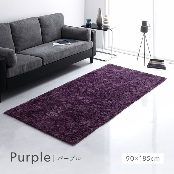 洗える シャギーラグ 約130x185cm 約1.5畳 オレンジ 長方形 ホットカーペット対応 床暖房対応 オールシーズン すべり止め付き 洗える シャギーラグ 約130x185cm 約1.5畳 オレンジ 長方形 ホットカーペット対応 床暖房対応 オールシーズン すべり止め付き