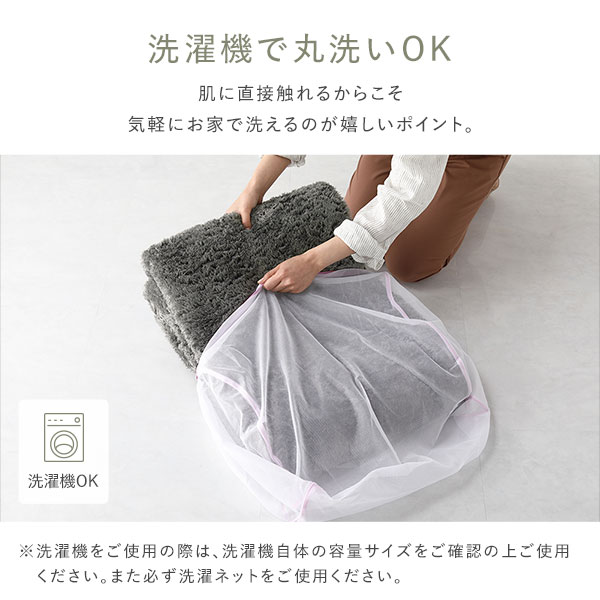 洗える シャギーラグ 約130x185cm 約1.5畳 オレンジ 長方形 ホットカーペット対応 床暖房対応 オールシーズン すべり止め付き 洗える シャギーラグ 約130x185cm 約1.5畳 オレンジ 長方形 ホットカーペット対応 床暖房対応 オールシーズン すべり止め付き