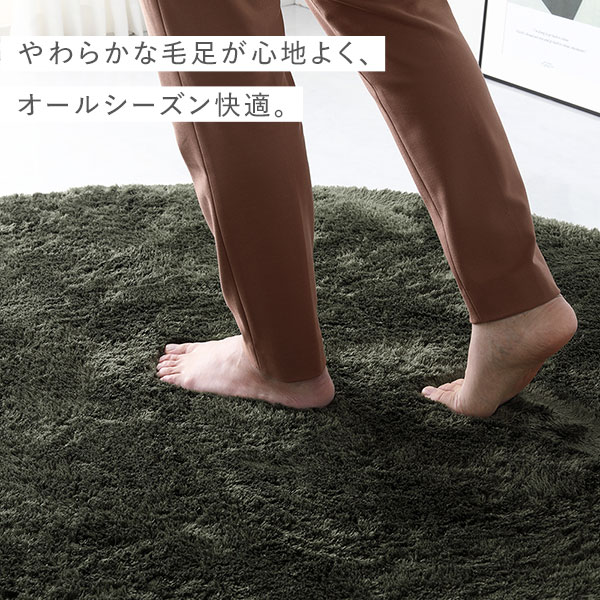 洗える シャギーラグ 約130x185cm 約1.5畳 オレンジ 長方形 ホットカーペット対応 床暖房対応 オールシーズン すべり止め付き 洗える シャギーラグ 約130x185cm 約1.5畳 オレンジ 長方形 ホットカーペット対応 床暖房対応 オールシーズン すべり止め付き