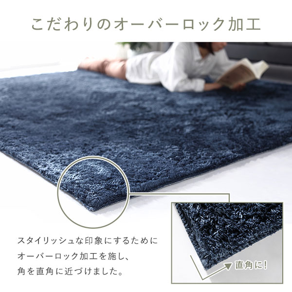 洗える シャギーラグ 約130x185cm 約1.5畳 オレンジ 長方形 ホットカーペット対応 床暖房対応 オールシーズン すべり止め付き 洗える シャギーラグ 約130x185cm 約1.5畳 オレンジ 長方形 ホットカーペット対応 床暖房対応 オールシーズン すべり止め付き