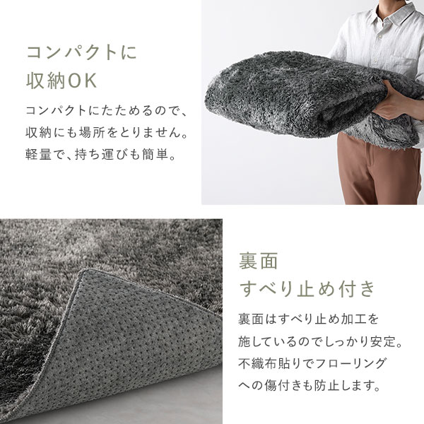 洗える シャギーラグ 約130x185cm 約1.5畳 オレンジ 長方形 ホットカーペット対応 床暖房対応 オールシーズン すべり止め付き 洗える シャギーラグ 約130x185cm 約1.5畳 オレンジ 長方形 ホットカーペット対応 床暖房対応 オールシーズン すべり止め付き