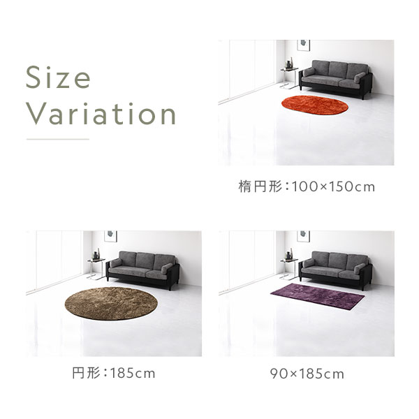 洗える シャギーラグ 約130x185cm 約1.5畳 オレンジ 長方形 ホットカーペット対応 床暖房対応 オールシーズン すべり止め付き 洗える シャギーラグ 約130x185cm 約1.5畳 オレンジ 長方形 ホットカーペット対応 床暖房対応 オールシーズン すべり止め付き