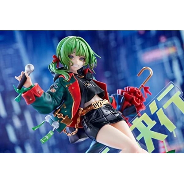 【未開封】SIKI 雨天決行 豪華版 ORIGINAL DESIGN ART ORIGINAL DESIGN ART CORP. SIKI 雨天決行 豪華版 (フィギュア
