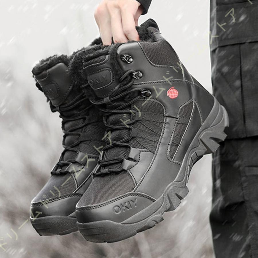 メンズ シューズ ジッパー 防寒 防寒靴 冬靴 防寒 トレッキングシューズ ミリタ 登山靴 メンズ シューズ ジッパー 防寒 防寒靴 冬靴 防寒 トレッキングシューズ ミリタ 登山靴