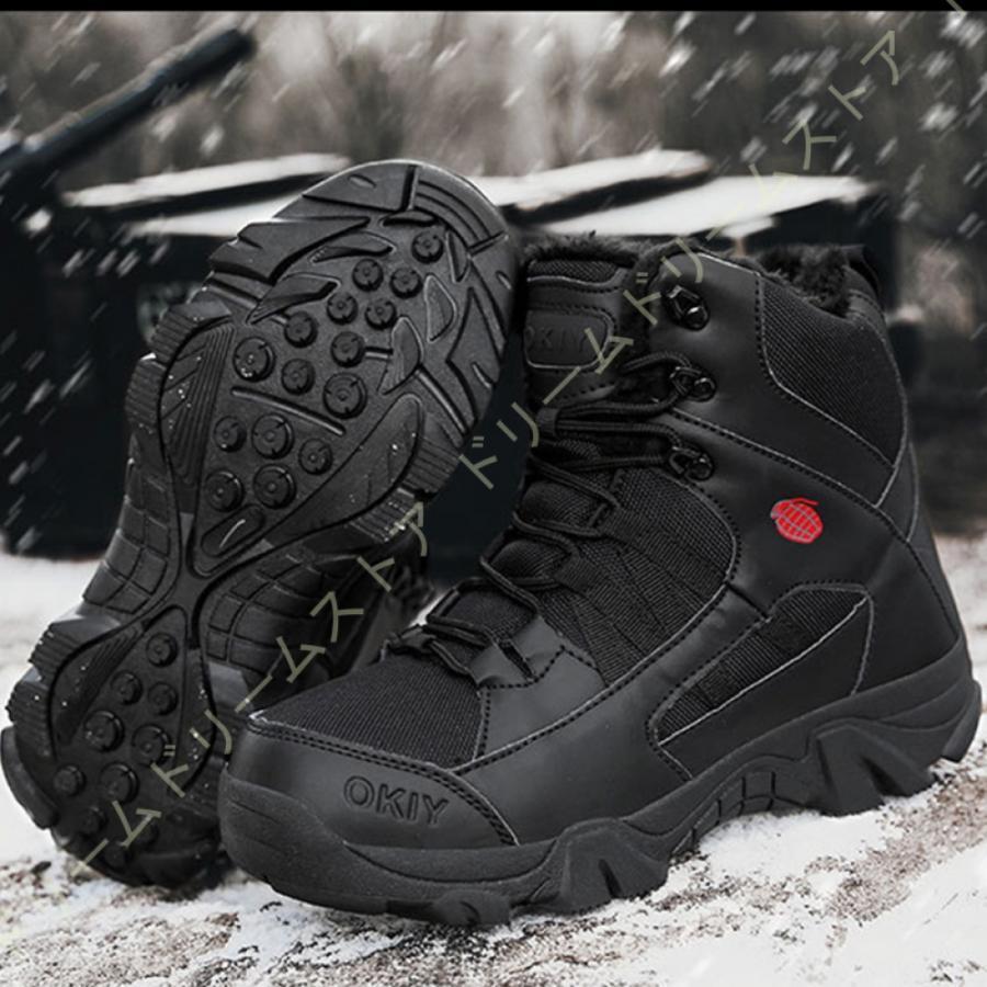 メンズ シューズ ジッパー 防寒 防寒靴 冬靴 防寒 トレッキングシューズ ミリタ 登山靴 メンズ シューズ ジッパー 防寒 防寒靴 冬靴 防寒 トレッキングシューズ ミリタ 登山靴
