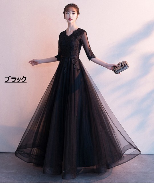 全4色 ドレス 大人 ピアノ 発表会 演奏会用ドレス ロングドレス 結婚式 演奏会 袖付き Aライン 全4色 ドレス 大人 ピアノ 発表会 演奏会用ドレス ロングドレス 結婚式 演奏会 袖付き Aライン