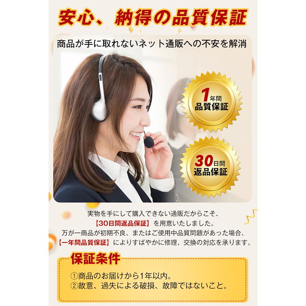 Qoo10] 脱毛器 美白 家庭用脱毛器 冷却機能 永