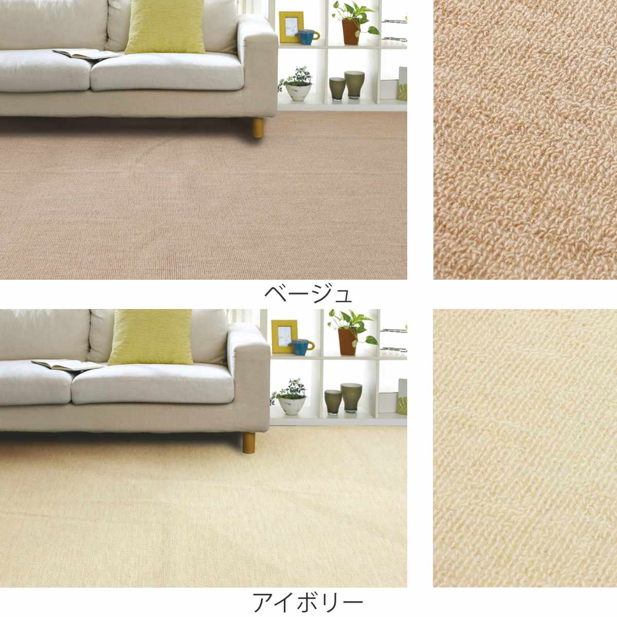 カーペット タフトカーペット 261x352cm 江戸間6畳 ホットカーペット対応 ラグマット 絨毯 マット 長方形 床暖対応 ラグ アクセントラグ 床暖 ホットカーペット 対応 インテリア カーペット タフトカーペット 261x352cm 江戸間6畳 ホットカーペット対応 ラグマット 絨毯 マット 長方形 床暖対応 ラグ アクセントラグ 床暖 ホットカーペット 対応 インテリア