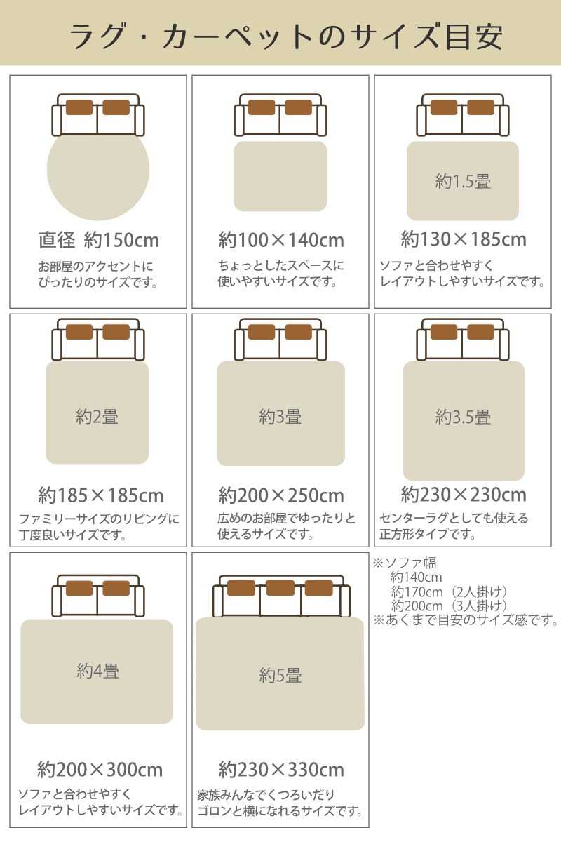 カーペット タフトカーペット 261x352cm 江戸間6畳 ホットカーペット対応 ラグマット 絨毯 マット 長方形 床暖対応 ラグ アクセントラグ 床暖 ホットカーペット 対応 インテリア カーペット タフトカーペット 261x352cm 江戸間6畳 ホットカーペット対応 ラグマット 絨毯 マット 長方形 床暖対応 ラグ アクセントラグ 床暖 ホットカーペット 対応 インテリア