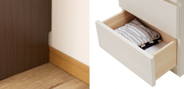 チェスト 4段 薄型チェスト 幅45cm 日本製