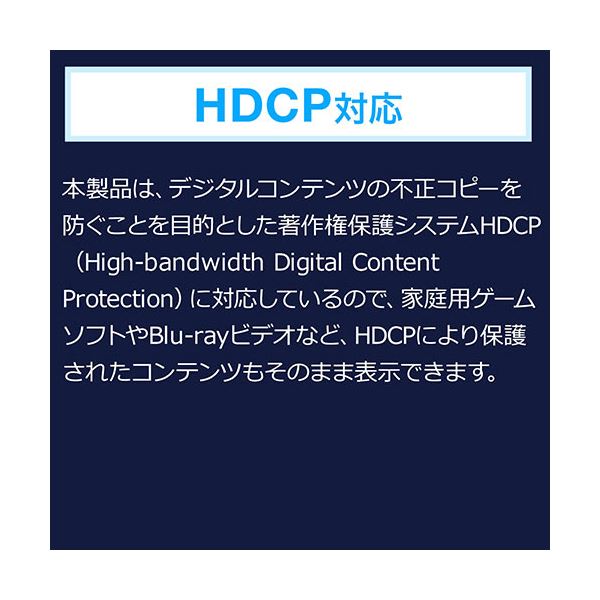 サンワダイレクトHDMIマトリックス切替器(4入力2出力 4K/30Hz対応 光 同軸デジタル音声端子つき) 400-SW0271個