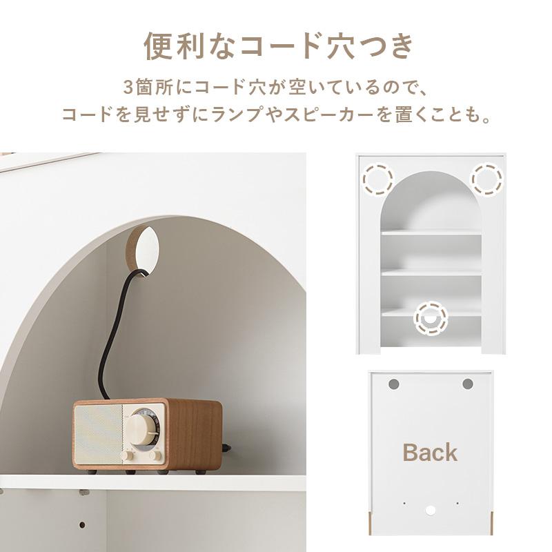 完成品◆幅60cmマントルピース 組立不要 可動棚 コード穴付き おしゃれ収納 マントルピース 幅60cm 完成品 可動棚 （ オープンラック 棚 ラック