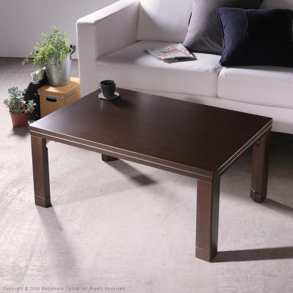 コタツテーブル 単品 こたつ 90×60cm 長方形 フラットヒーター 薄型 スリム 継ぎ脚 高さ変更 調整 調節 北欧 センターテーブル おしゃれ 折りたたみ 折り畳み