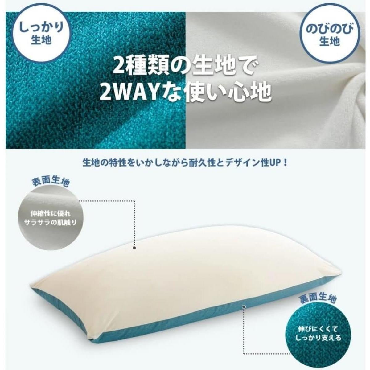 【I】セルタン CELLUTANE ビーズソファー Lサイズ PREMIO タスクベージュ ビーズクッション カバー洗濯可 A861a-604BE/618WH 【受注生産品】ダイユーエイト