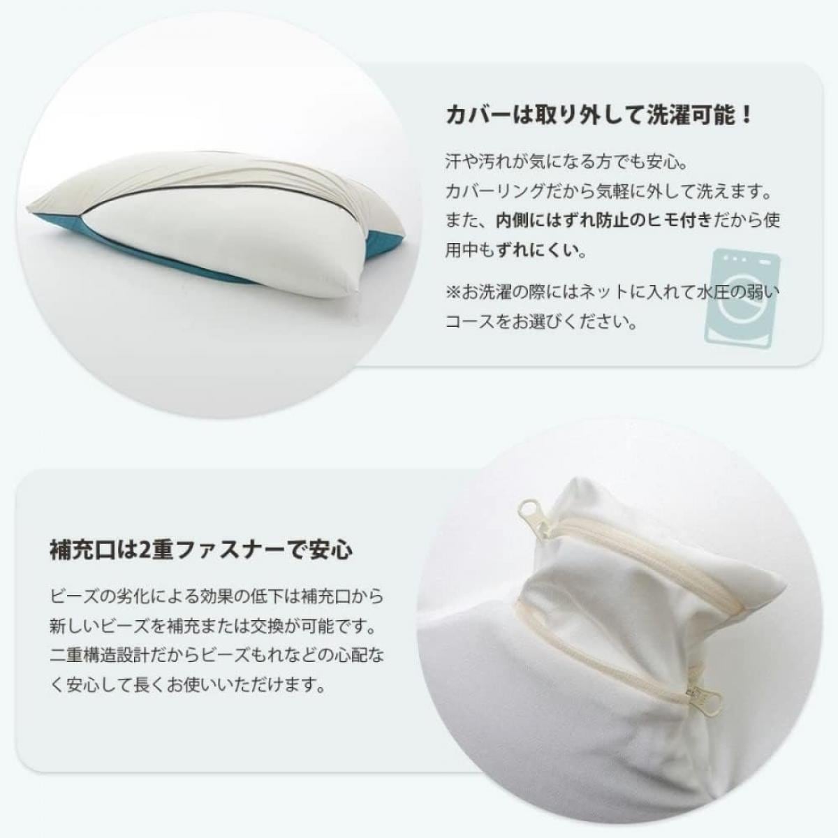 【I】セルタン CELLUTANE ビーズソファー Lサイズ PREMIO タスクベージュ ビーズクッション カバー洗濯可 A861a-604BE/618WH 【受注生産品】ダイユーエイト