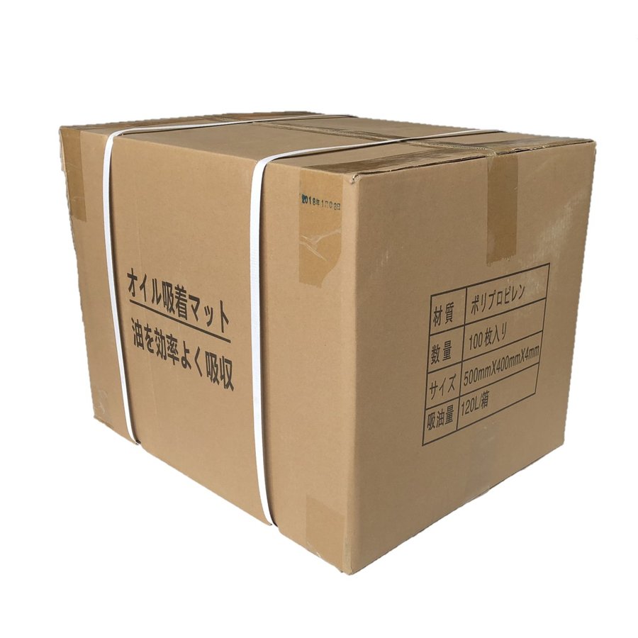 オイル吸着マット 100枚入 厚さ4mmx40x50cm 油吸着マット オイル吸着マット 100枚入 厚さ4mmx40x50cm 油吸着マット