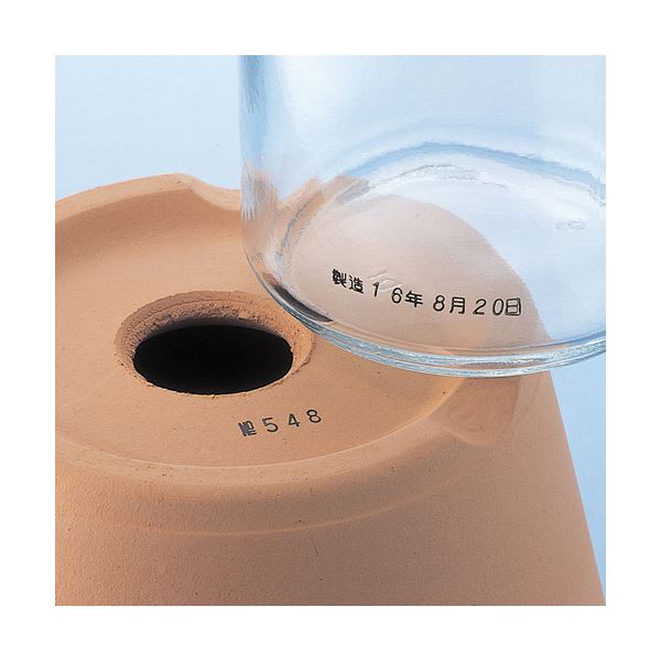 （まとめ）シヤチハタ タートスタンパー専用補充インキ 速乾性金属用 20ml 黒 XQTR-20-SMA-K 1個(×5セット)