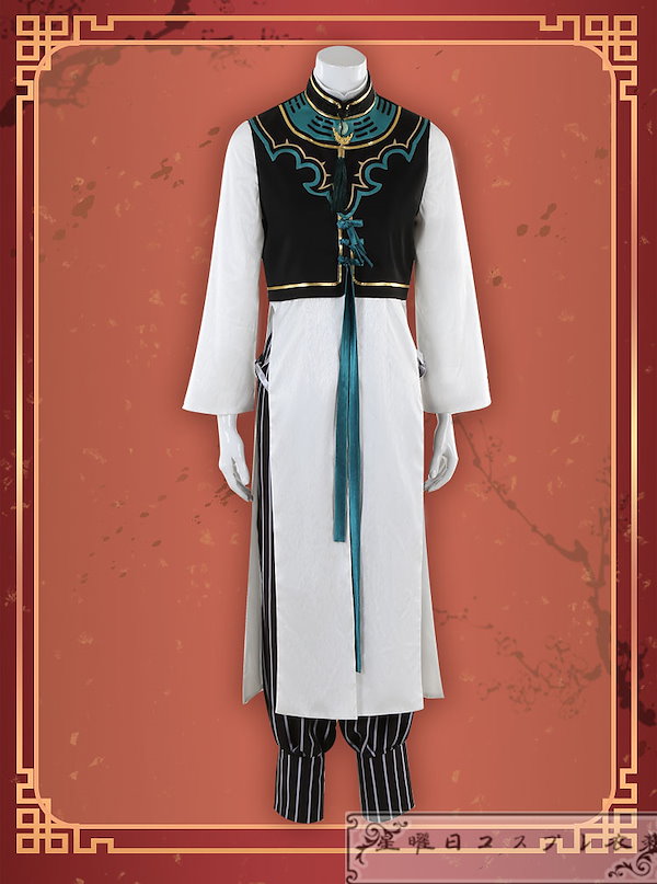 Amazon.co.jp: [YING XUE] Fate/Grand Order たいこうぼう FGO