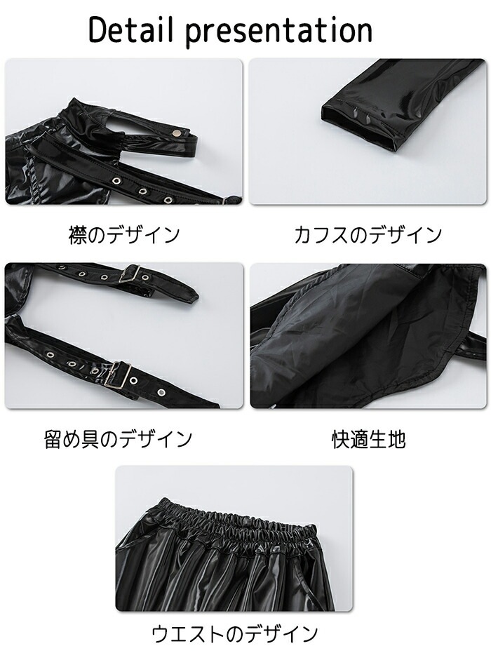 【赤字販売*速達】キッズ ダンス衣装 ヒップホップ 女子 チアガール 子供服 へそ出し セットアップ 黒 レザー k-pop トップス カーゴパンツ サルエルパンツ k-pop hiphop jazz