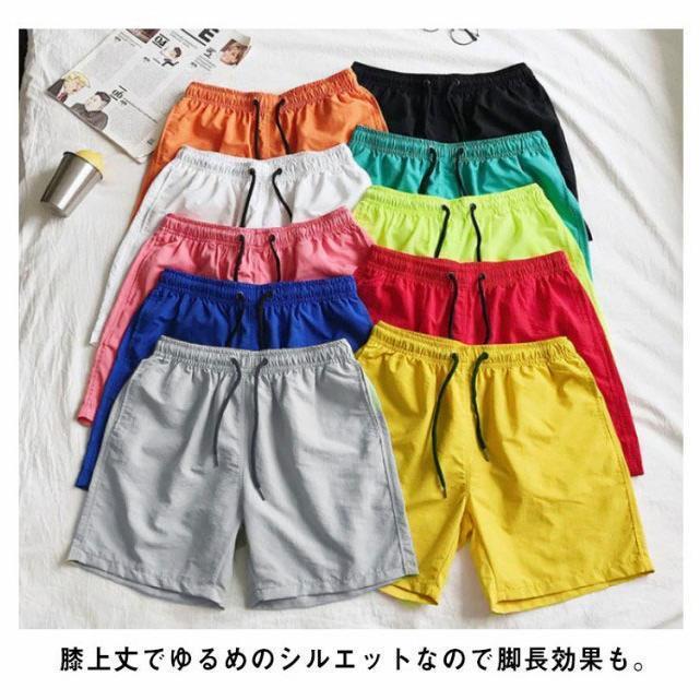 【超お得1つ買うと10個もらえる】ショートパンツ メンズ ハーフパンツ 男性 速乾パンツ ショート丈 膝上 短め パンツ ナイロン 撥水 夏 涼しい ショーパン 短パン 半パ 【超お得1つ買うと10個もらえる】ショートパンツ メンズ ハーフパンツ 男性 速乾パンツ ショート丈 膝上 短め パンツ ナイロン 撥水 夏 涼しい ショーパン 短パン 半パ