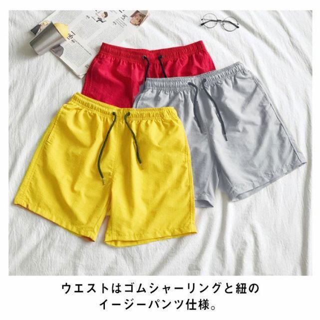 【超お得1つ買うと10個もらえる】ショートパンツ メンズ ハーフパンツ 男性 速乾パンツ ショート丈 膝上 短め パンツ ナイロン 撥水 夏 涼しい ショーパン 短パン 半パ 【超お得1つ買うと10個もらえる】ショートパンツ メンズ ハーフパンツ 男性 速乾パンツ ショート丈 膝上 短め パンツ ナイロン 撥水 夏 涼しい ショーパン 短パン 半パ