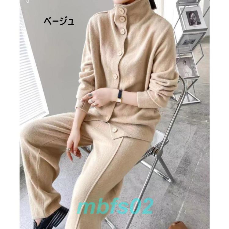 セットアップ レディース 秋冬 ニット ニットセーター ニットカーディガン ワイドパンツ 着痩せ きれいめ タートルネック 長袖 ニット 通勤 カジュアル 冬