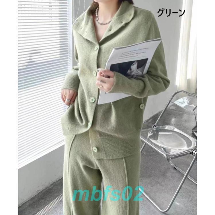 セットアップ レディース 秋冬 ニット ニットセーター ニットカーディガン ワイドパンツ 着痩せ きれいめ タートルネック 長袖 ニット 通勤 カジュアル 冬