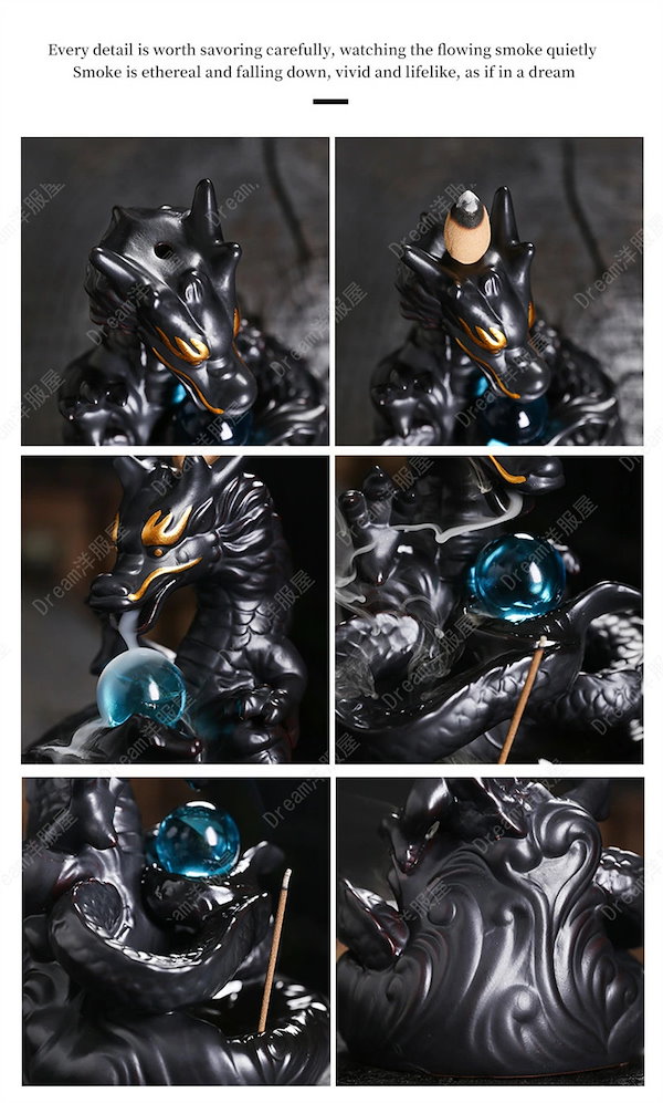 Qoo10] 神龍 倒流香 香炉 お香ホルダー 流川香