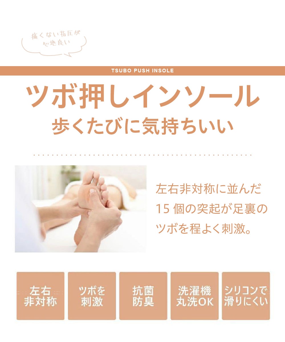 カジュアルシューズ レディース ツボ押し 凸凹インソール 足裏マッサージ 疲れにくい スリッポン 撥水 1116 カジュアルシューズ レディース ツボ押し 凸凹インソール 足裏マッサージ 疲れにくい スリッポン 撥水 1116