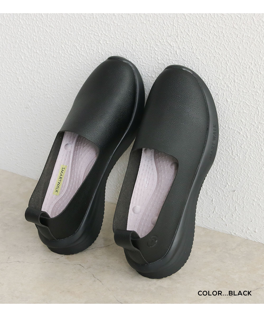 カジュアルシューズ レディース ツボ押し 凸凹インソール 足裏マッサージ 疲れにくい スリッポン 撥水 1116 カジュアルシューズ レディース ツボ押し 凸凹インソール 足裏マッサージ 疲れにくい スリッポン 撥水 1116