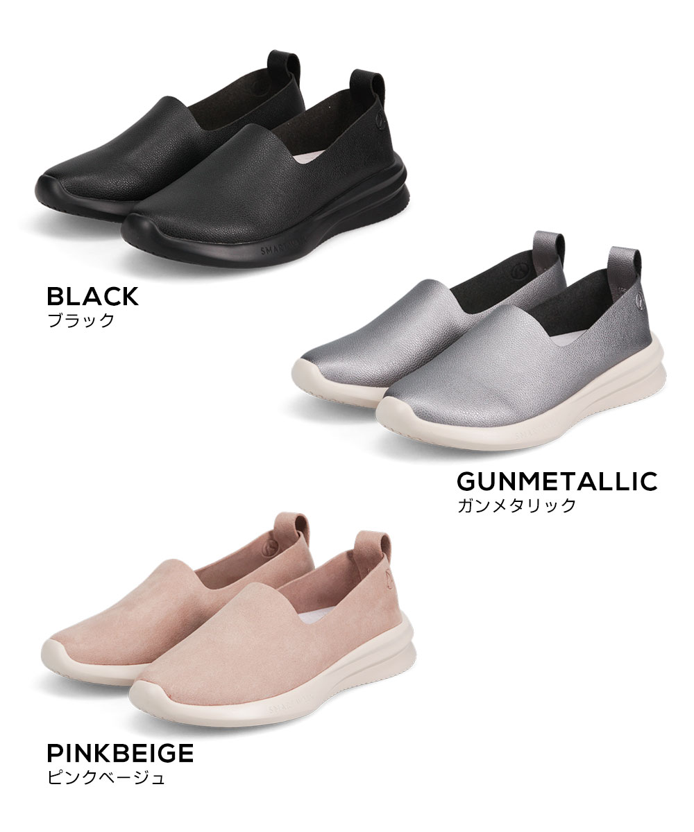 カジュアルシューズ レディース ツボ押し 凸凹インソール 足裏マッサージ 疲れにくい スリッポン 撥水 1116 カジュアルシューズ レディース ツボ押し 凸凹インソール 足裏マッサージ 疲れにくい スリッポン 撥水 1116